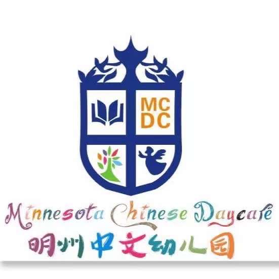 Minnesota Chinese Daycare